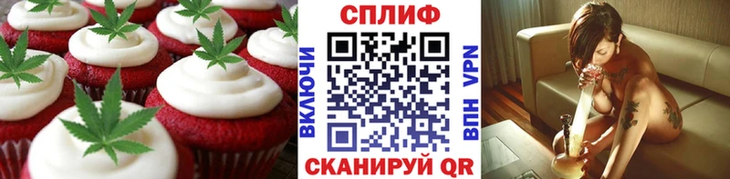даркнет состав  Гусев  Cannafood марихуана 