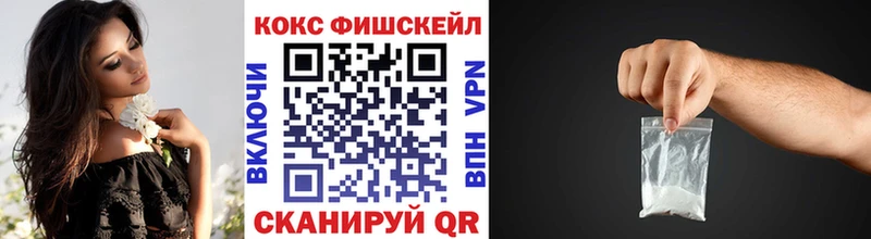 Кокаин Боливия  Гусев 