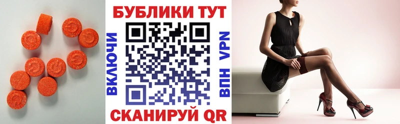 где найти   Гусев  ЭКСТАЗИ Punisher 