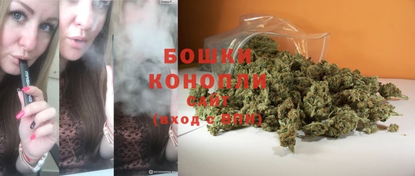 амф Верхнеуральск