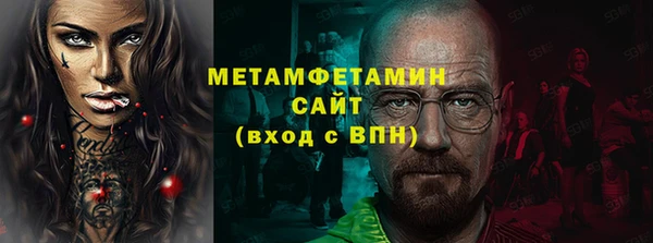 каннабис Богородицк