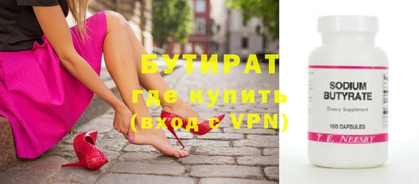 меф VHQ Верея