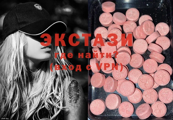 spice Богданович