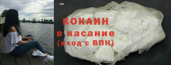 apvp Верхний Тагил
