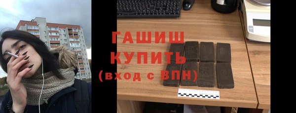 MDMA Premium VHQ Строитель