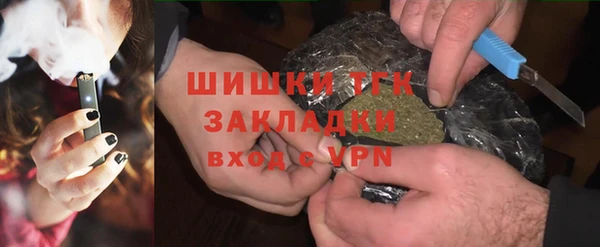 амф Верхнеуральск
