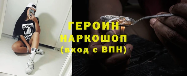 apvp Верхний Тагил