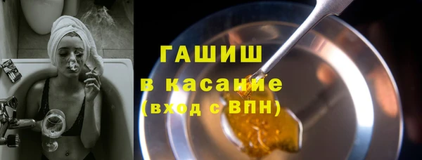 Альфа ПВП Богородск