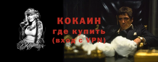 амф Верхнеуральск