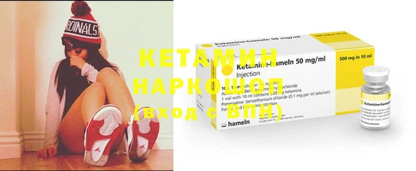 меф VHQ Верея