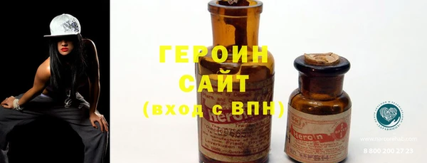 apvp Верхний Тагил