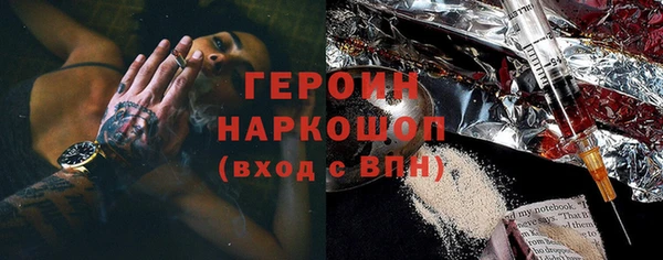 apvp Верхний Тагил