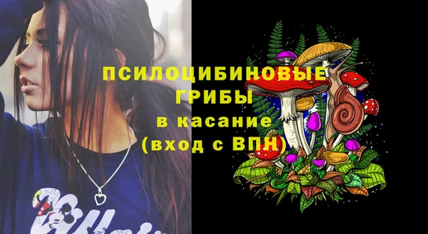 меф VHQ Верея