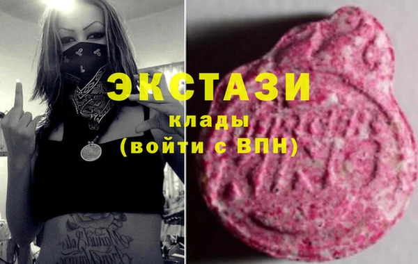 spice Богданович