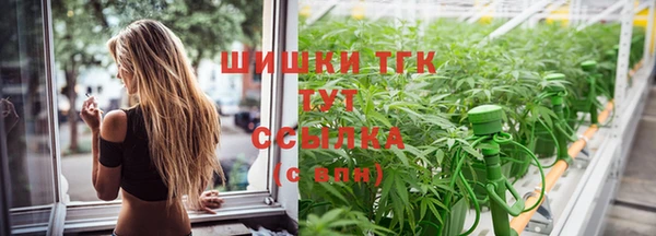 амф Верхнеуральск