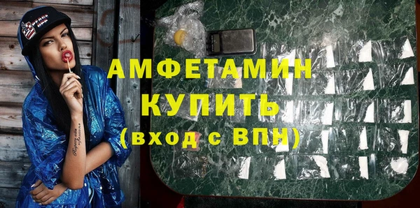 apvp Верхний Тагил