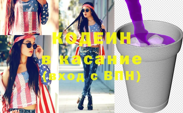 MDMA Premium VHQ Строитель