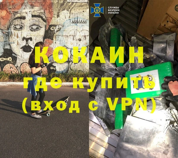 spice Богданович
