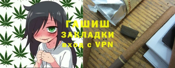 mdpv Струнино
