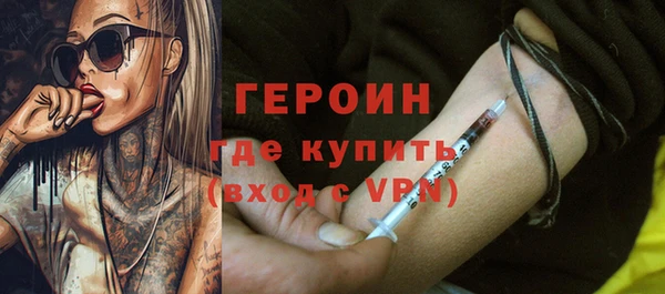 амф Верхнеуральск