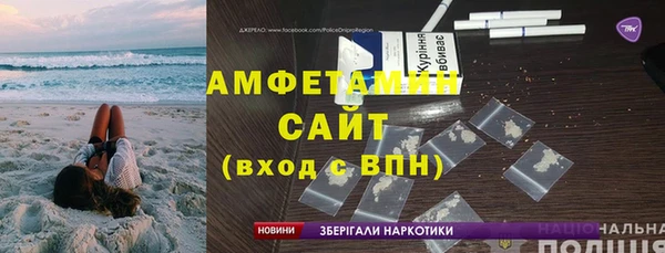apvp Верхний Тагил