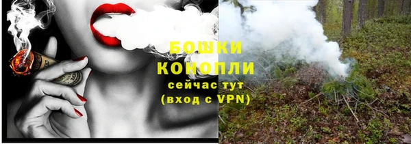 меф VHQ Верея