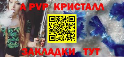 наркотики Кулебаки
