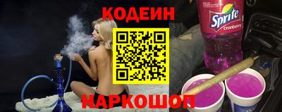 индика Кумертау