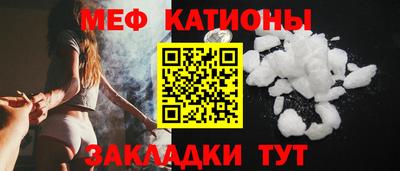 наркотики Кулебаки