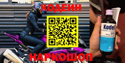 кристаллы Кунгур