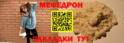 наркотики Кулебаки