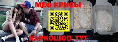 наркотики Кулебаки