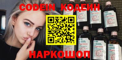 кристаллы Кунгур