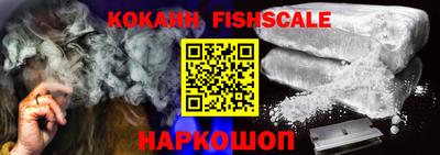 индика Кумертау