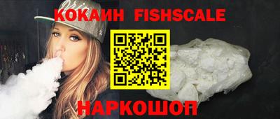 кристаллы Кунгур