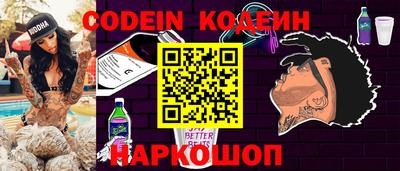 индика Кумертау