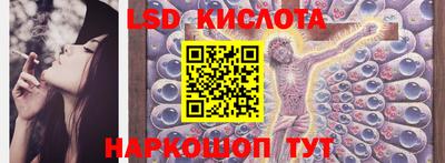 наркотики Кулебаки