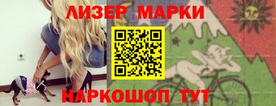 кристаллы Кунгур