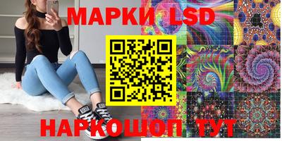 индика Кумертау