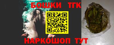 индика Кумертау