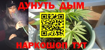индика Кумертау