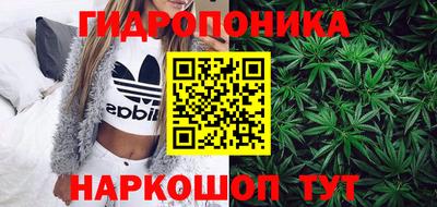 кристаллы Кунгур