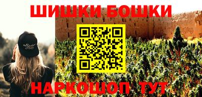наркотики Кулебаки