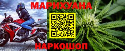 индика Кумертау