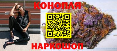 индика Кумертау