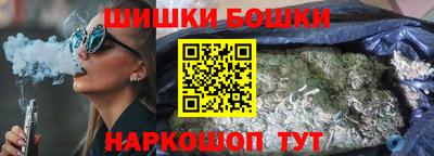 кристаллы Кунгур