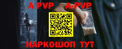 индика Кумертау