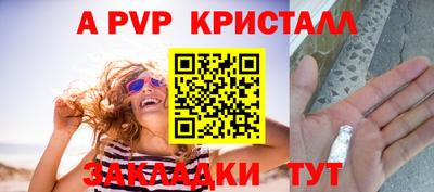 наркотики Кулебаки
