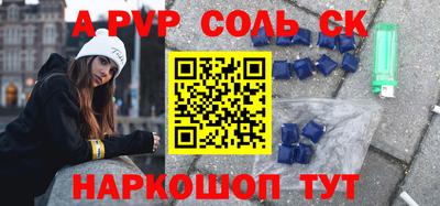 индика Кумертау