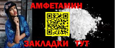 кристаллы Кунгур